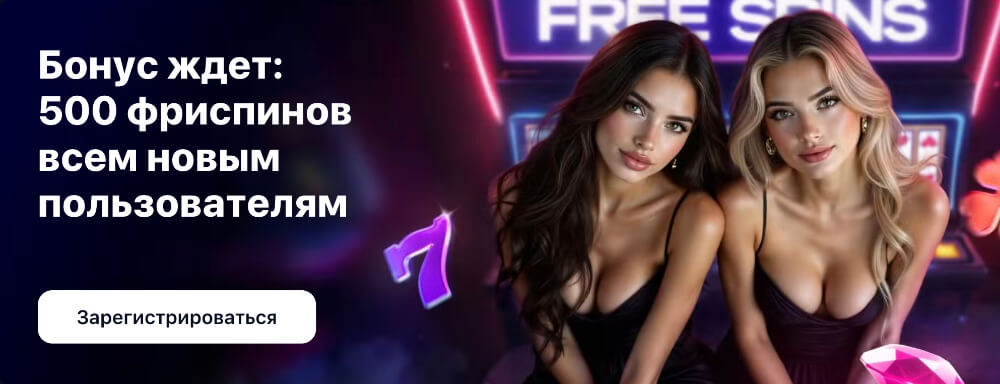 1WIN официальный сайт букмекерской конторы 1ВИН 1WIN официальный сайт букмекерской конторы 1ВИН